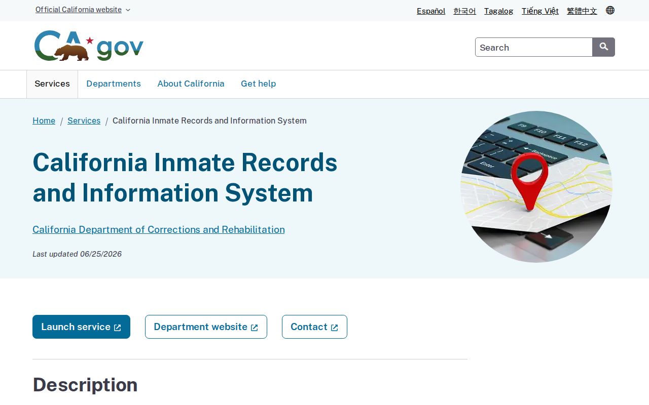 California government service page for the CDCR incarcerated-person search